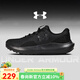 安德瑪（Under Armour）官方正品UA跑步鞋男鞋 26年新款戶(hù)外健身訓練輕便休閑耐磨跑步鞋 3027000-002 42
