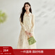 茵曼（INMAN）茵曼國風(fēng)天絲襯衫吊帶裙女套裝2025年春秋新款新中式盤(pán)扣連衣裙 米杏色 XL