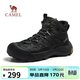 駱駝（CAMEL）云山2代防撞抓地輕戶(hù)外男靴高幫登山徒步鞋 G15W852077 黑色 42