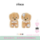 YVMIN尤目分體小狗耳釘38節生日禮物送女友 淺棕