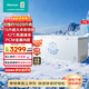海信（Hisense）冰川系列715升單溫家用商用冰柜深冷速凍減霜冷凍保鮮電腦控溫BD/BC-715S2HNKQO