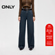 ONLY2026春季新款后腰彈力松緊高腰寬松直筒褲長(cháng)褲牛仔褲女|126132013 J34390洗水牛仔藍 S S褲長(cháng)減短