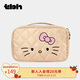 野獸派家居（tbh）三麗鷗Hello Kitty中號絎縫旅行收納袋手提大容量洗漱包