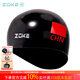 洲克（ZOKE）鋼盔泳帽專(zhuān)業(yè)比賽競賽訓練防水成人男女硅膠游泳帽國家隊加厚低阻 黑色625603221M-2 F