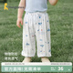 童泰（TONGTAI）嬰兒褲子夏季薄款男女寶寶長(cháng)褲休閑外出燈籠束口褲兒童防蚊褲 深藍色（竹棉紗布） 90 cm