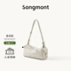 Songmont山下有松循跡mini相機包頭層牛皮女單肩斜挎手機包【生日禮物】 余墨白（白鋼五金）現貨