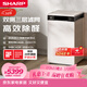 夏普空氣凈化器PCI凈離子群殺菌消毒家用除甲醛霧霾煙塵PM2.5去異味日系極簡(jiǎn)風(fēng)S120Z