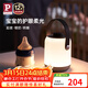 Paulmann P德國柏曼護眼小夜燈充電3000K臥室喂奶嬰兒便攜露營(yíng)手提床頭燈
