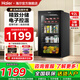 海爾（Haier）【現貨專(zhuān)票】小冰吧客廳家用辦公室迷你飲料柜單門(mén)嵌入式冰箱美妝茶葉冷藏柜電競民宿酒店一級能效 【高0.85m】鋼琴黑92升丨電子控溫丨黑金凈化