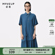 幻走（MOVEUP）2024夏季新款.FUN系列翻領(lǐng)立體口袋褶皺設計師連衣裙 啞灰藍 S