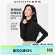 佐丹奴（Giordano）T恤女基礎款打底衫純棉上衣奢滑觸感高領(lǐng)長(cháng)袖t恤女05322804
