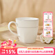 華光國瓷 辦公水杯馬克杯早餐禮盒裝 純白簡(jiǎn)約骨瓷咖啡杯 爾雅東方 爾雅東方1個(gè)200ml