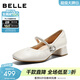 百麗（Belle）精致水鉆羊皮瑪麗珍鞋女2026春新商場(chǎng)同款淺口單鞋F1S2DAQ6 米白 37 (235mm)