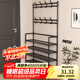 木雙福鞋架門(mén)口多層家用鞋帽一體鞋柜出租屋置物架宿舍收納柜