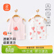 貝瑞加（Babyprints）寶寶背心2件裝夏季兒童無(wú)袖T恤純棉吊帶上衣輕薄柔軟打底 粉90