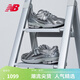 NEW BALANCE【IU同款】 NB1906R官方休閑運動(dòng)鞋男鞋女鞋厚底百搭液態(tài)銀老爹鞋 灰色/銀色 M1906REH 37 (腳長(cháng)22.5cm【尺碼詳詢(xún)客服】)