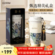 格米（germ）保溫杯梵高聯(lián)名咖啡杯男士女士吸管杯316不銹鋼雙飲水杯車(chē)載杯子 鳶尾花【杯子+杯套】500ml