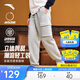 安踏美式輕工裝運動(dòng)長(cháng)褲男士冬季潮流束腳褲透氣易打理休閑褲衛褲