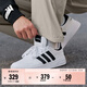 adidas COURTBEAT休閑舒適低幫籃球風(fēng)板鞋男女阿迪達斯官方輕運動(dòng) 白色/黑色   37