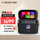 愛(ài)暢（AISON）K30智能K歌音箱 家庭k歌音箱一體機K歌神器車(chē)載卡拉OK音箱禮物
