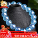 石玥珠寶精品11-12mm海藍寶石手串本命年轉運珠天然水晶手鏈男女士款禮物