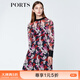 PORTS寶姿  新品商場(chǎng)同款連衣裙女裝撞色印花連衣裙SN8D010HPP021 粉黑紅 S (4)