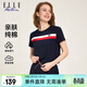 ELLE ACTIVE全棉簡(jiǎn)約百搭短袖T恤女時(shí)尚條紋氣質(zhì)修身顯瘦休閑透氣圓領(lǐng)上衣 藏青色 L