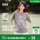 森馬（Semir）代露娃|短袖t恤女中長(cháng)款印花上衣25夏寬松純棉套頭衫109325100032