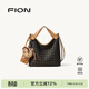 菲安妮（FION）新款包包女包托特包大容量單肩手提斜挎包 生日禮物 啡/駝-中款（小馬掛件）