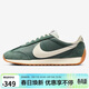 耐克NIKE女子休閑鞋緩震 W NIKE PACIFIC 運動(dòng)鞋HM4771-300綠色 36.5