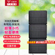 貝視特30W單晶硅光伏太陽(yáng)能充電板USB/DC雙快充大功率太陽(yáng)能充電寶家用戶(hù)外露營(yíng)折疊便攜式充手機