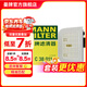 曼牌濾清器（MANNFILTER）C38011/1空氣濾芯格濾清器適用奧迪新Q7 2.0T 3.0TDI