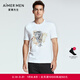 愛(ài)慕先生【創(chuàng  )意金錢(qián)豹】限量創(chuàng  )意T恤夏季透氣清爽男士圓領(lǐng)短袖N(xiāo)S81F751 白色豹子110 2XL 180