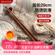 美廚（MAXCOOK）筷子 天然無(wú)蠟雞翅木筷子煎炸火鍋筷子兩雙裝29cm長(cháng) 2雙裝MCK7407