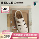 百麗（Belle）羅馬吐司1代升級款勃肯女商場(chǎng)款透氣外穿拖鞋D5V1DBH5 米白 （1代升級版） 35 (225mm)