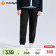moodytiger兒童長(cháng)褲抓絨保暖25年冬季新品男童褲子透氣彈力簡(jiǎn)約女童運動(dòng)褲
