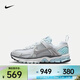 耐克（NIKE）VOMERO 5 BG復刻鞋 HQ3255-043 35.5