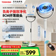 東芝空氣循環(huán)扇電風(fēng)扇落地家用搖頭風(fēng)扇辦公室直流變頻輕音扇遙控定時(shí)落地扇渦輪換氣扇循環(huán)對流風(fēng)扇 【柔風(fēng)低噪】升級負離子F-DSB400XCN(W)