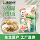 吾谷為伴東北綠豆5斤 綠豆湯 可發(fā)豆芽 東北雜糧 真空包裝 大米伴侶