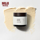 MUJI 淡紋緊實(shí)睡眠面膜 涂抹面膜 OAX5CC3S 70g
