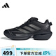 阿迪達斯（adidas）男女鞋MTS VISION運動(dòng)鞋跑步鞋JQ4286 JQ4286 41