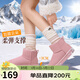 駱駝（CAMEL）雪地靴女百搭舒適暖絨平跟套筒保暖靴 L25W275157 粉色 37