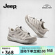 Jeep吉普戶(hù)外運動(dòng)鞋女春夏款徒步登山鞋女厚底復古女鞋 灰色網(wǎng)面  39