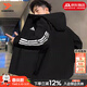 阿迪達斯（adidas）棉服男裝 26春新款戶(hù)外防風(fēng)運動(dòng)服三條紋休閑棉衣保暖夾克外套男 經(jīng)典黑/暖風(fēng)科技/主推款 XL 【180-185cm/170-180斤】