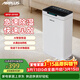 AIRPLUS（艾普萊斯）除濕機/抽濕機/除濕機家用 臥室輕音抽濕機10L空氣除濕器室內防潮專(zhuān)用吸濕器干燥機 10L/天 【適用0-20平方除濕】回南天首選