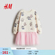 H&M【三麗鷗系列】童裝兒童女童裙子hello kitty薄紗衛衣裙1305485 奶油色/蓋比的娃娃屋 130 130/64 (6-8Y)