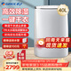格力（GREE）除濕機 家用辦公地下室復式別墅商用工業(yè)大功率抽濕機 多功能靜音除濕干衣 DH40EFA1A 40L/天 DH40EFA1A