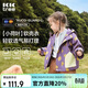 Kocotreekk樹(shù)兒童沖鋒衣防風(fēng)防水寶寶軟殼衣男童女孩耐磨上衣戶(hù)外 110