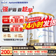 Aptamil愛(ài)他美澳洲白金版含DHA葉黃素澳愛(ài)白金新西蘭嬰幼兒牛奶粉正品 2段2罐【現貨速發(fā) 24小時(shí)內速發(fā)】27年12月 800g