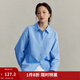 茵曼（INMAN）通勤百搭長(cháng)袖白襯衫女法式氣質(zhì)寬松別致開(kāi)衫襯衣 天藍色-18538749 M